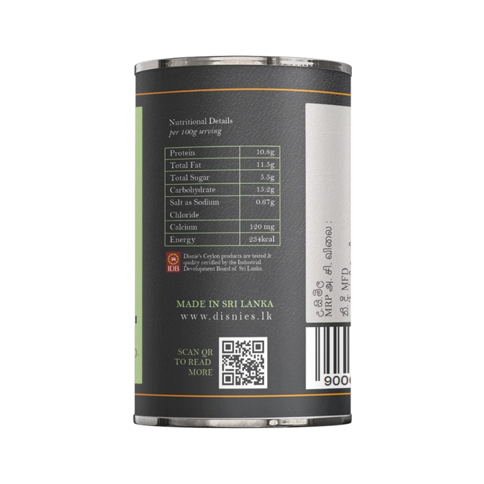 Sprats Fry with Peanuts හාල්මැස්සන් බැදුම 200g can - Image 3